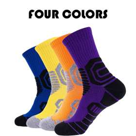 Compression Crew Running Socks Athletic Socks For Men With Cushion Work Hiking Basketball Sport Socks Anti-odor And Anti-slip For Running Fitness (Group: Men, Colors: Color2)